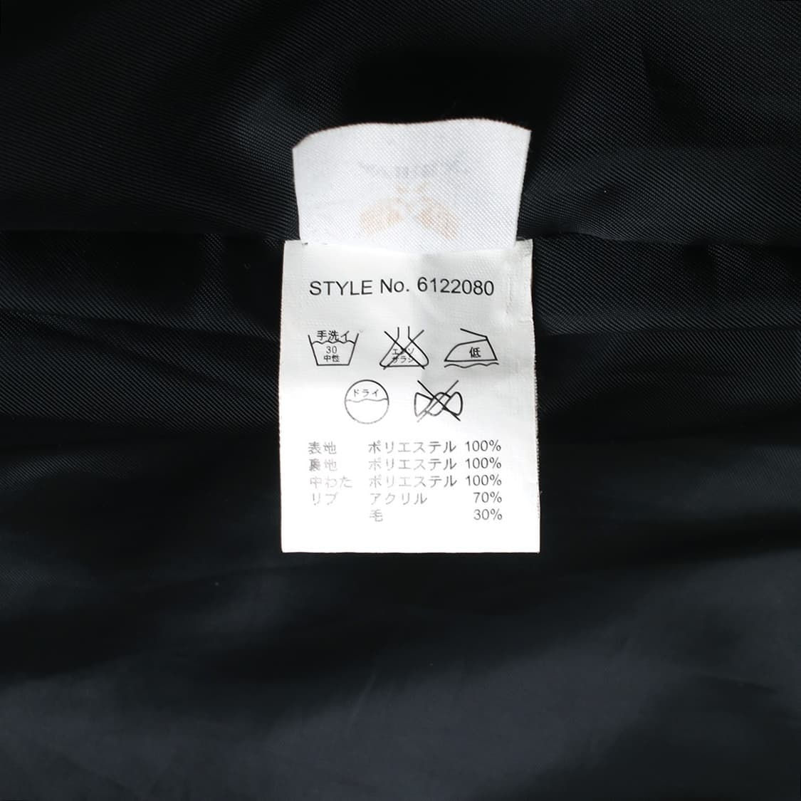 AVIREX 상품이미지5