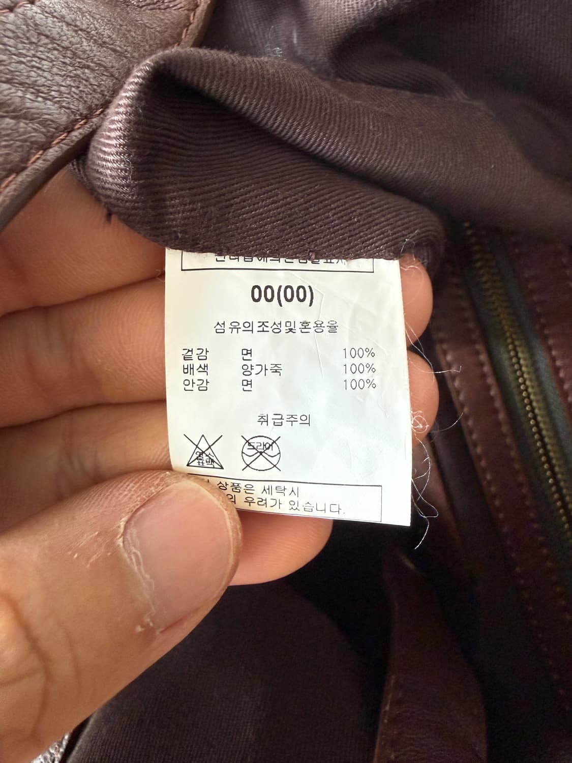 이새(isae) 코튼&레더 숄더백(큰 사이즈) 상품이미지10