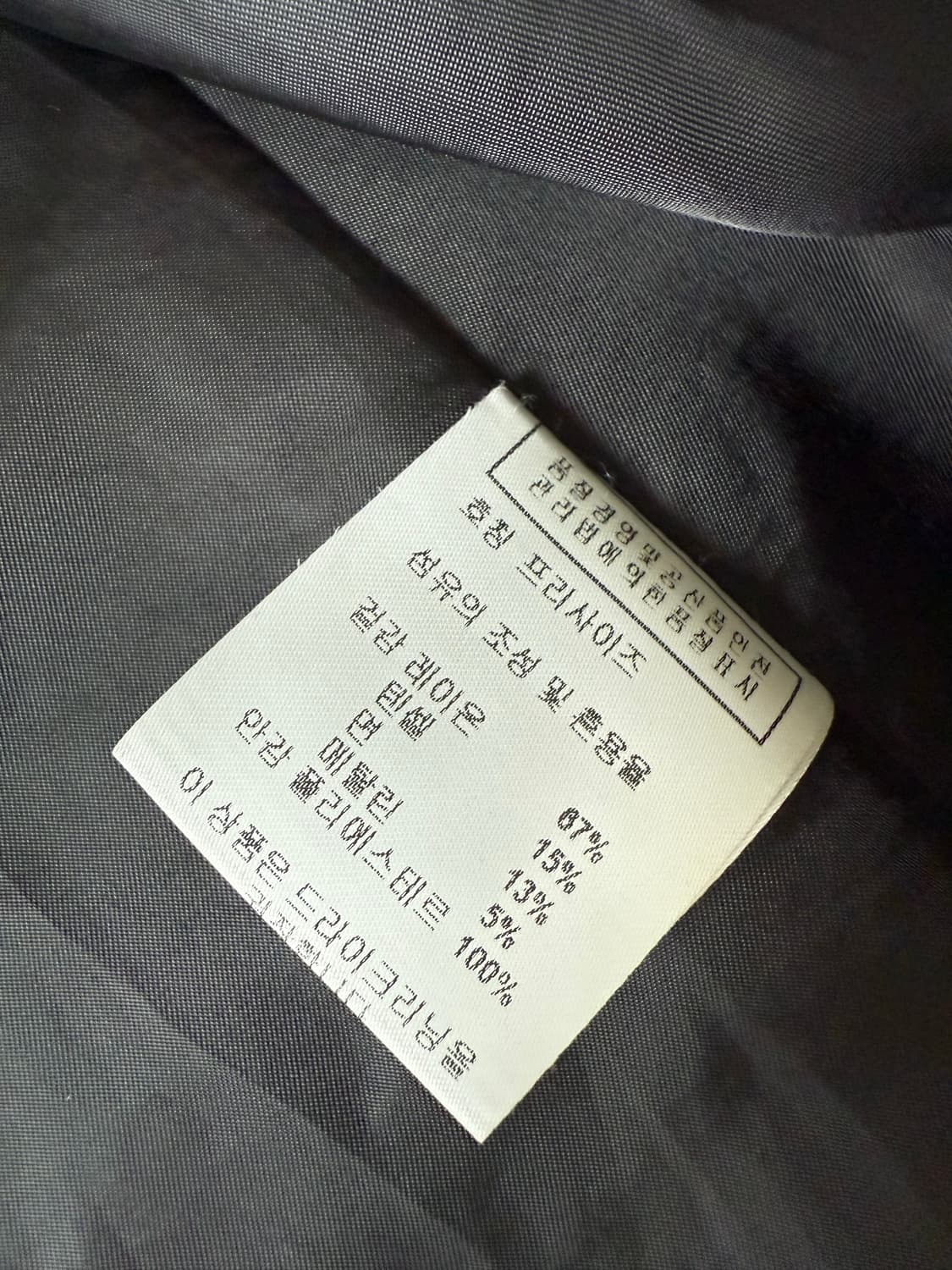 le 르 페이크 레더 크랙 코트 상품이미지6