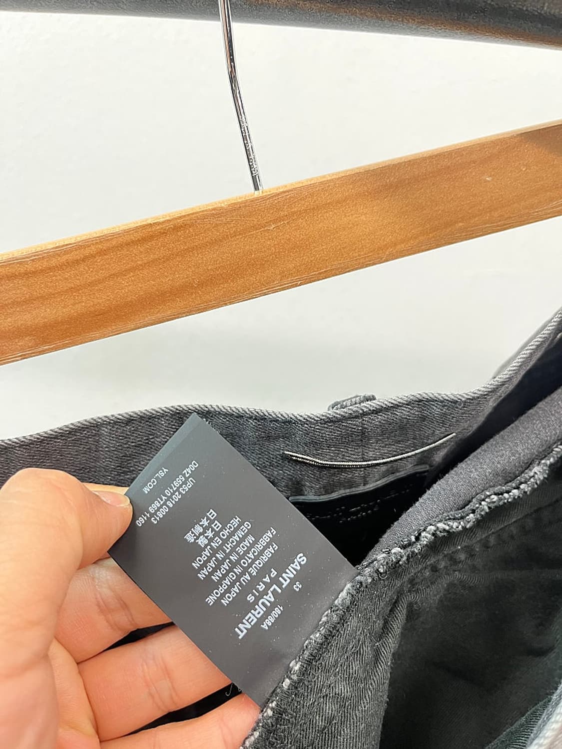 33) 생로랑 디스 그레이진  상품이미지7