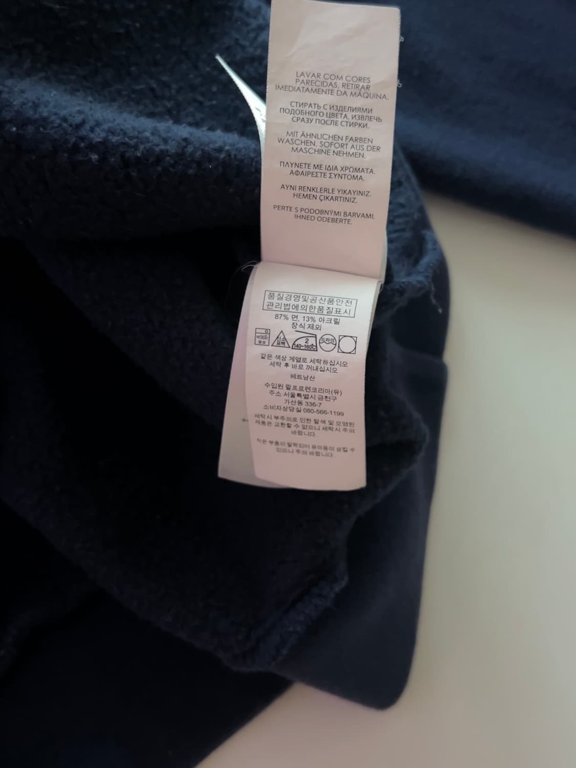 폴로 랄프로렌 플래그 스웻셔츠 L 상품이미지7