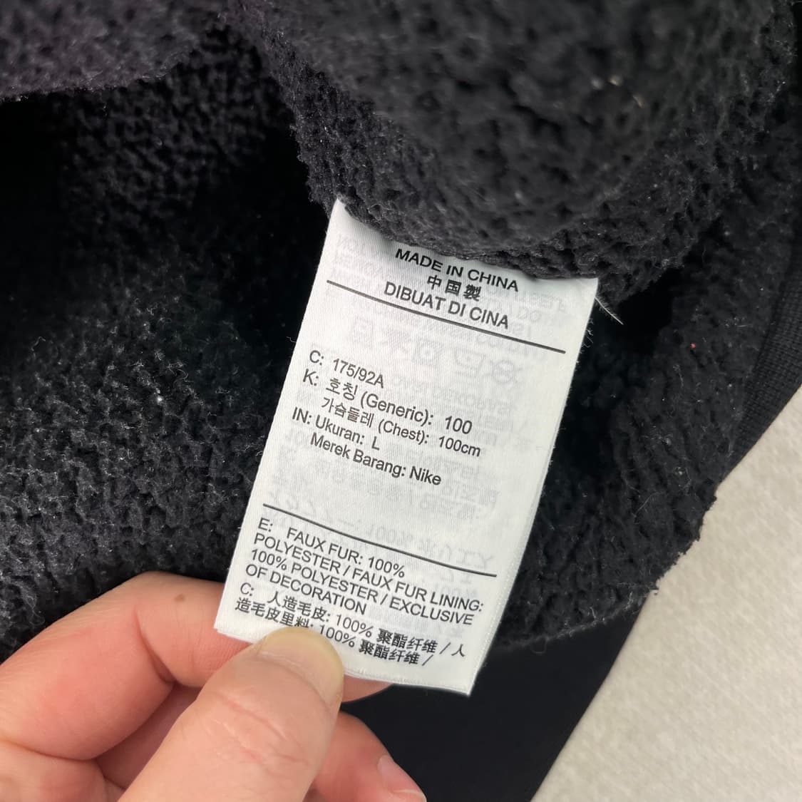 100 나이키 SB 플리스 블루종 자켓 상품이미지4