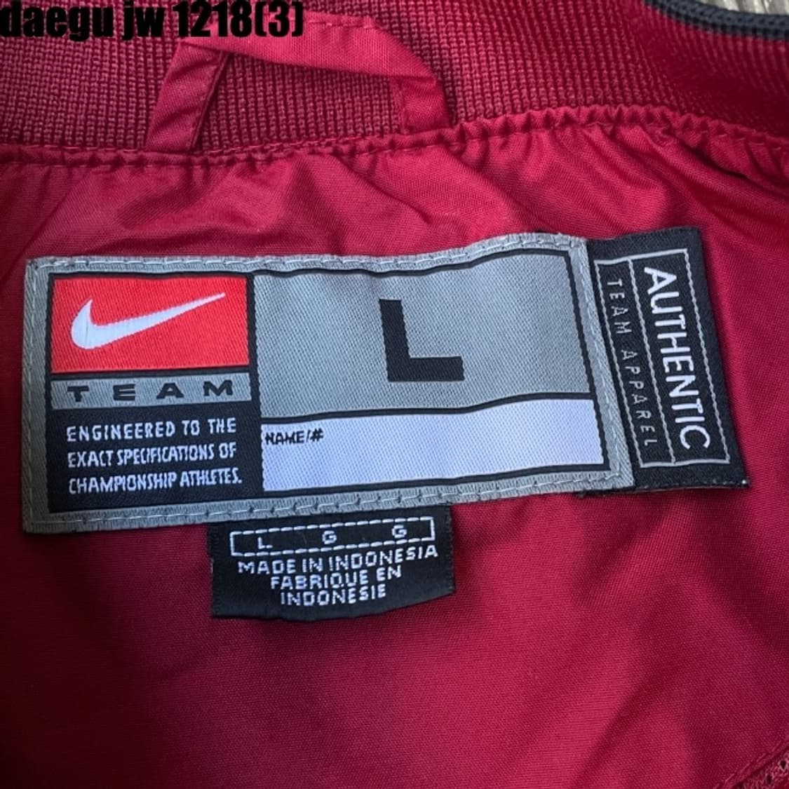 나이키 웜업  상품이미지4