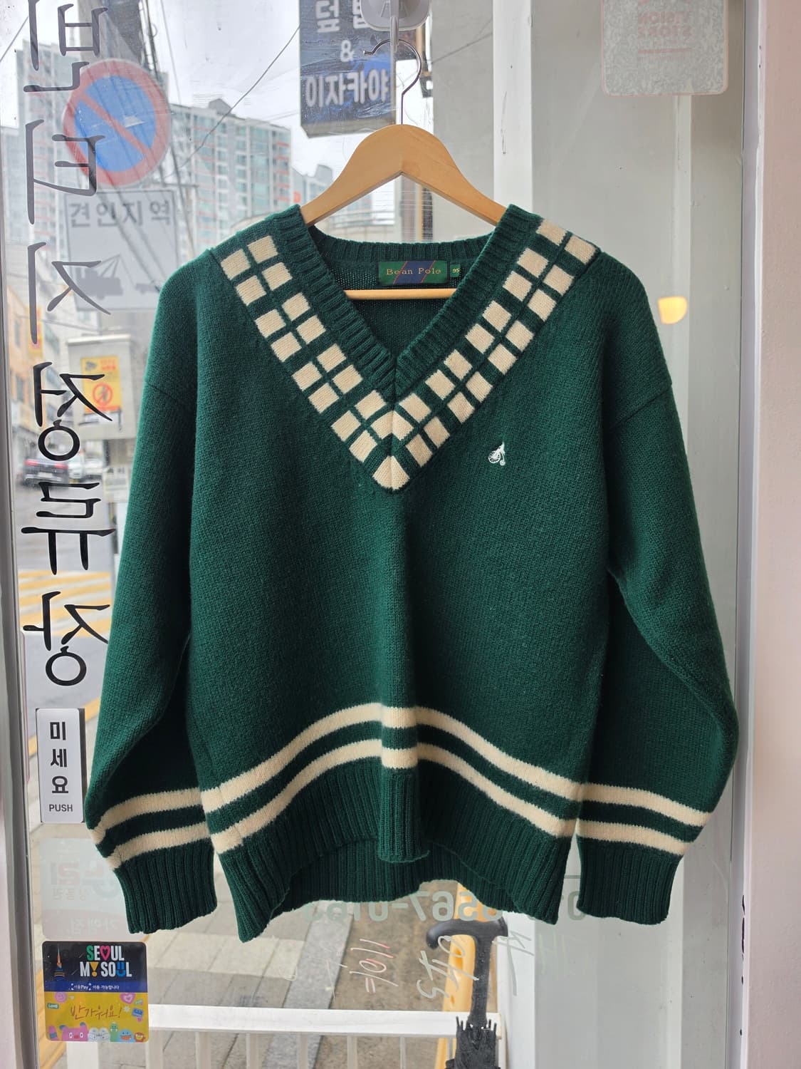 빈폴 90s 딥그린 브이넥니트 [95] 상품이미지1