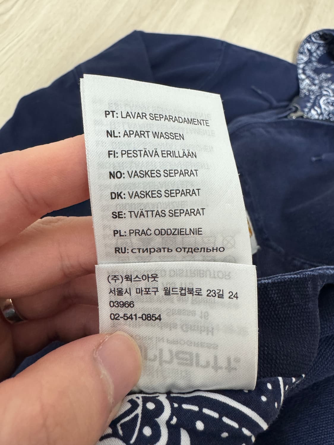 [L]칼하트 wip 반다나 액티브 자켓 상품이미지6