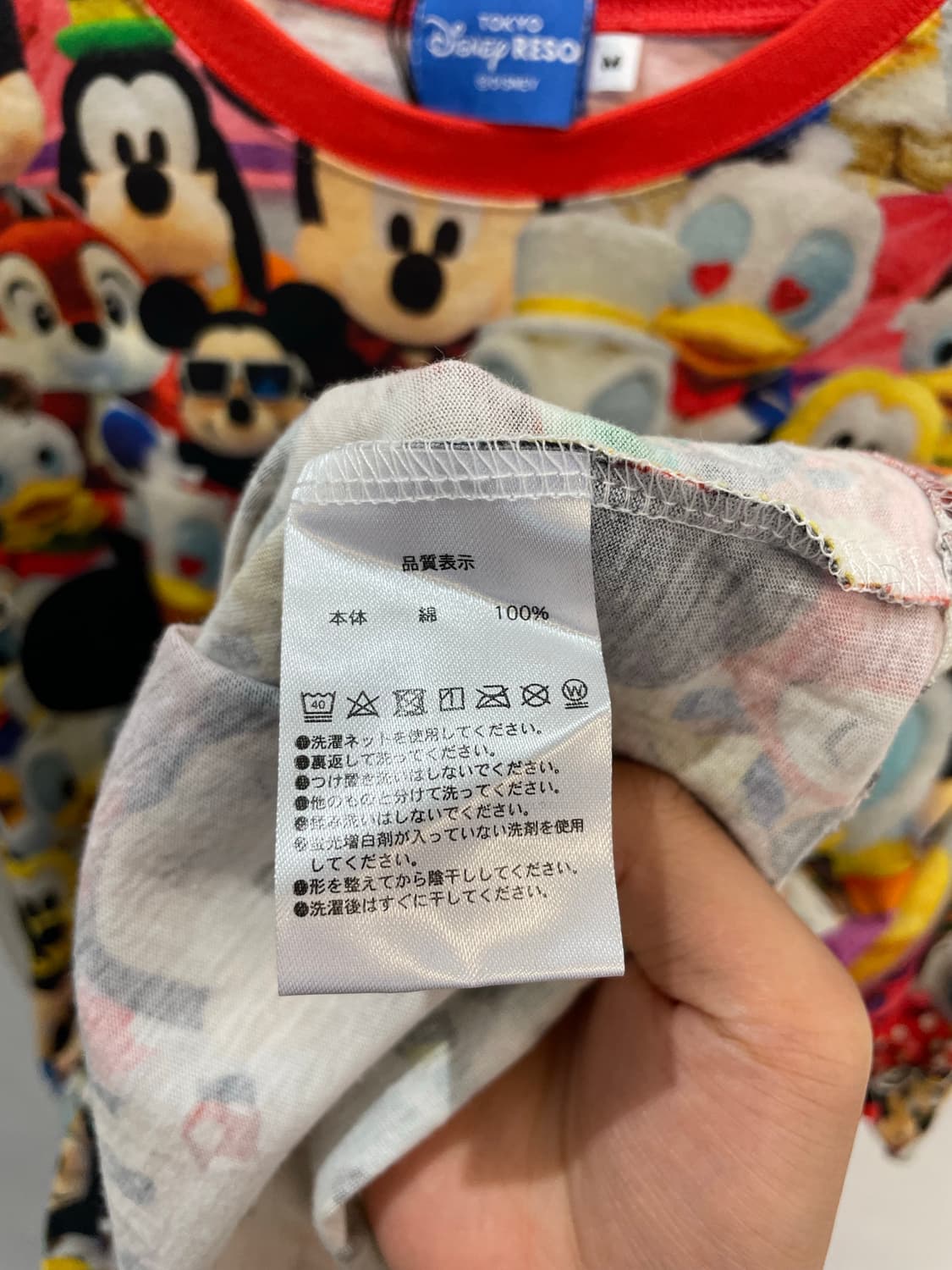 Disney Tokyo Resort character T 상품이미지7