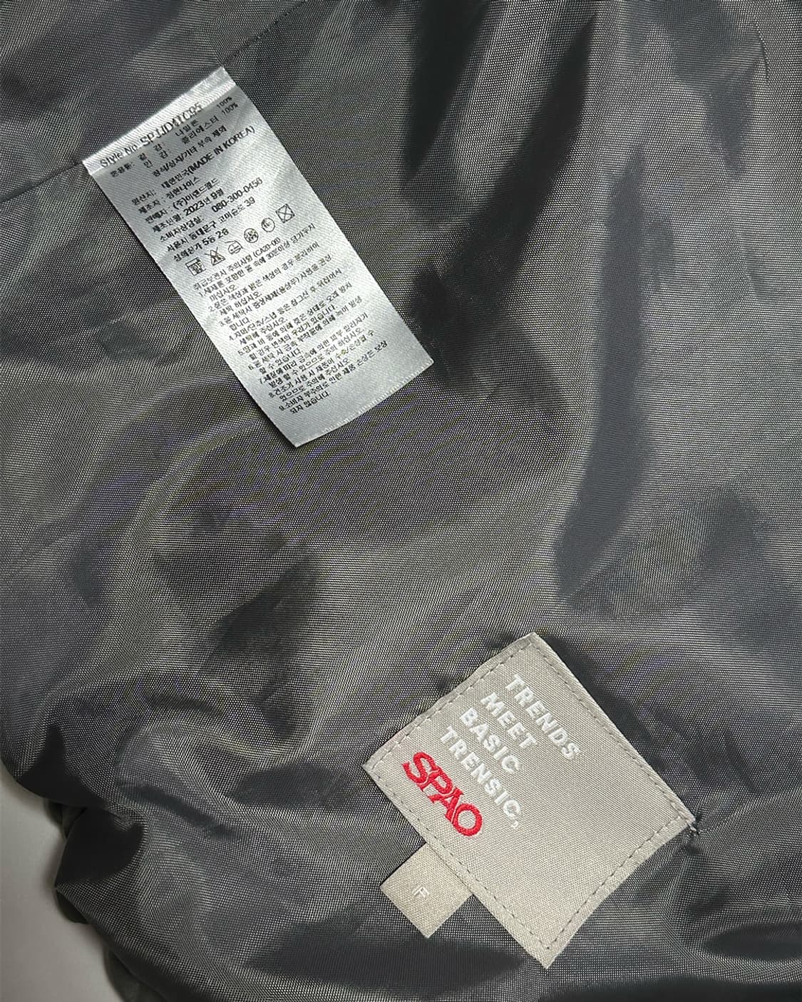 스파오 바람막이 카키 상품이미지3