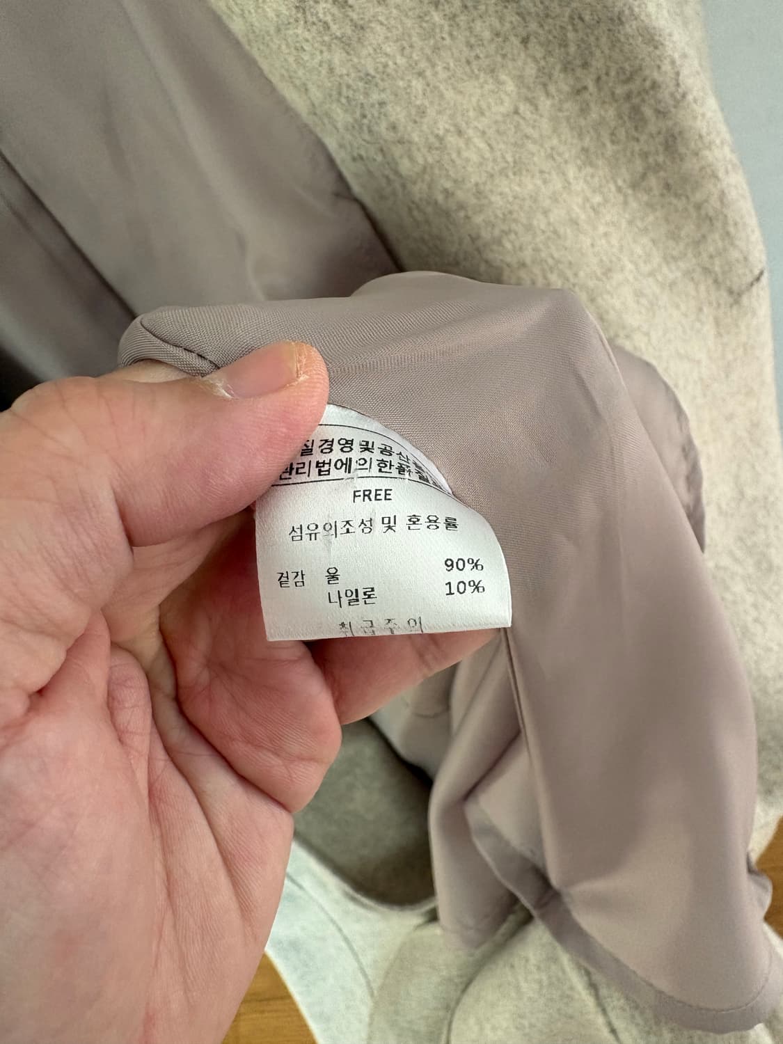 롱 더블 코트 상품이미지5