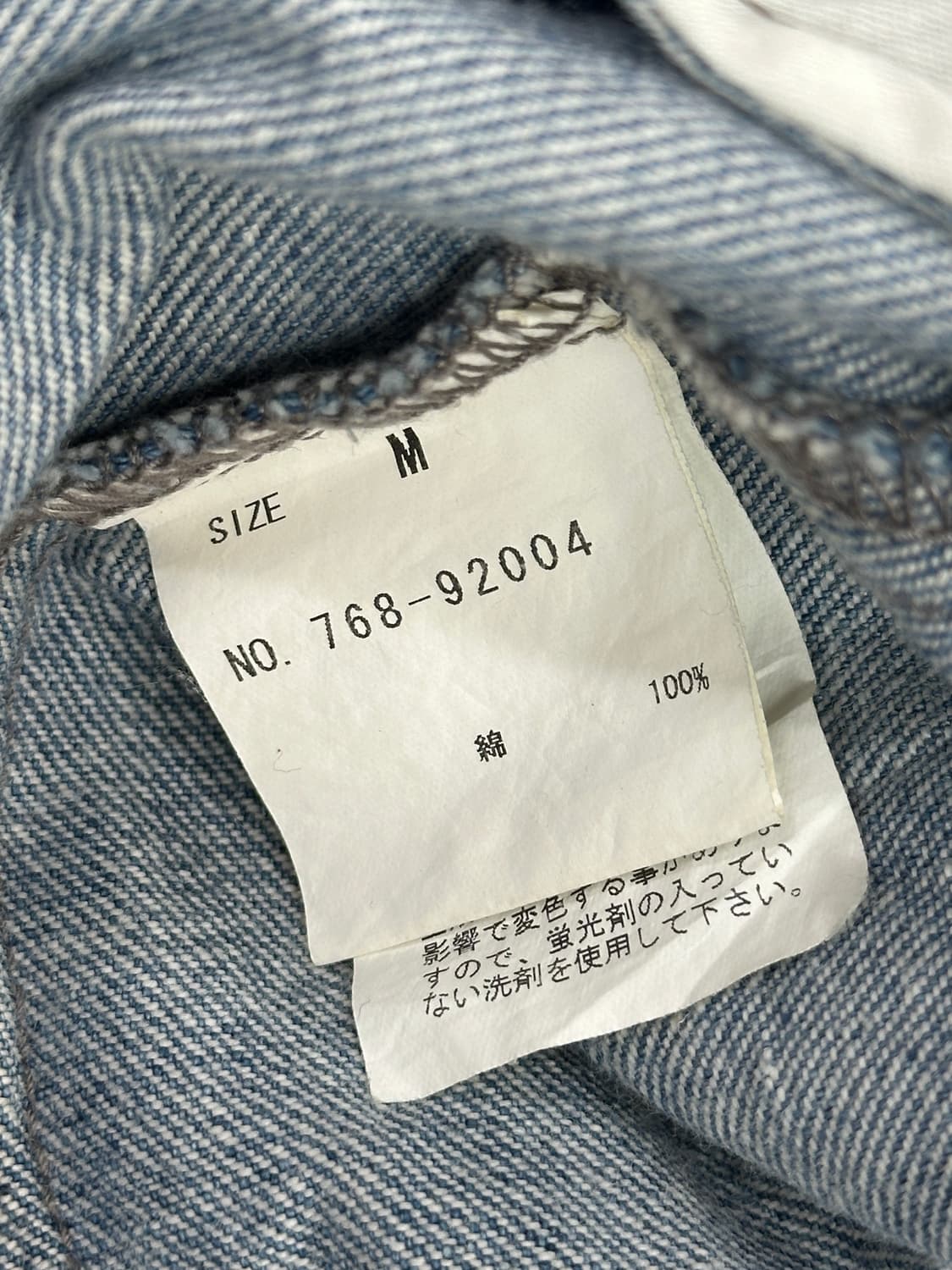 🦋GROVE 데님 미니 원피스🦋 빈티지 셔츠 러블리 일본 빈티지 상품이미지5