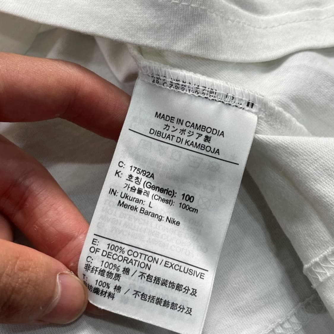 100 나이키 루즈핏 런닝 반팔티 상품이미지4