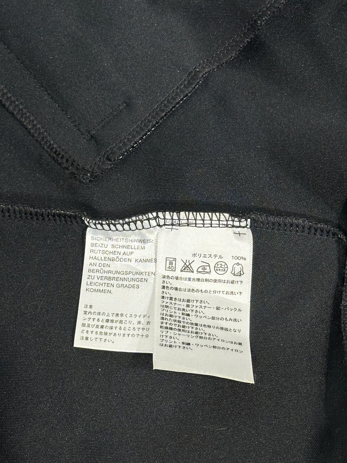 아디다스 블랙 골드 삼선 트랙탑 져지 L 상품이미지8