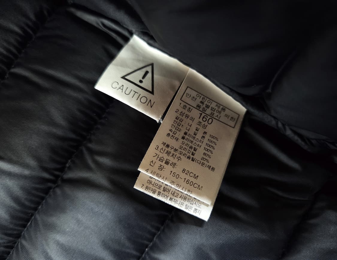 노스페이스 경량 덕다운 패딩 상품이미지6