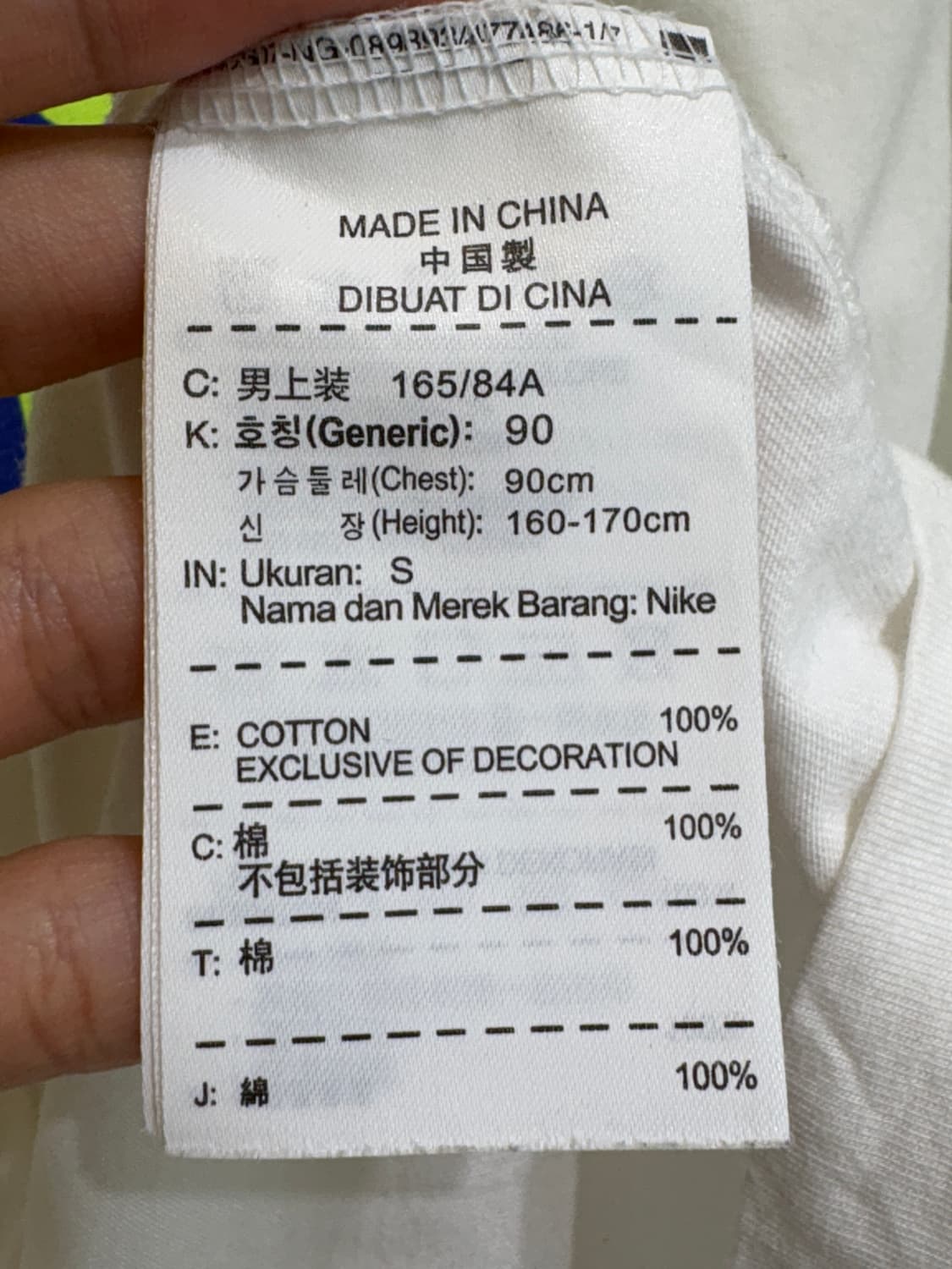 NIKE 반팔티셔츠 상품이미지8