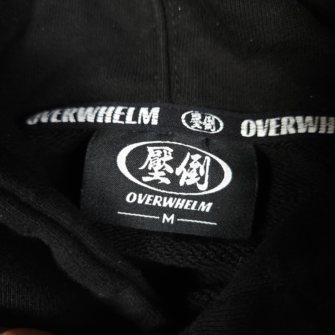 압도 올림피아 후드티 블랙 상품이미지3