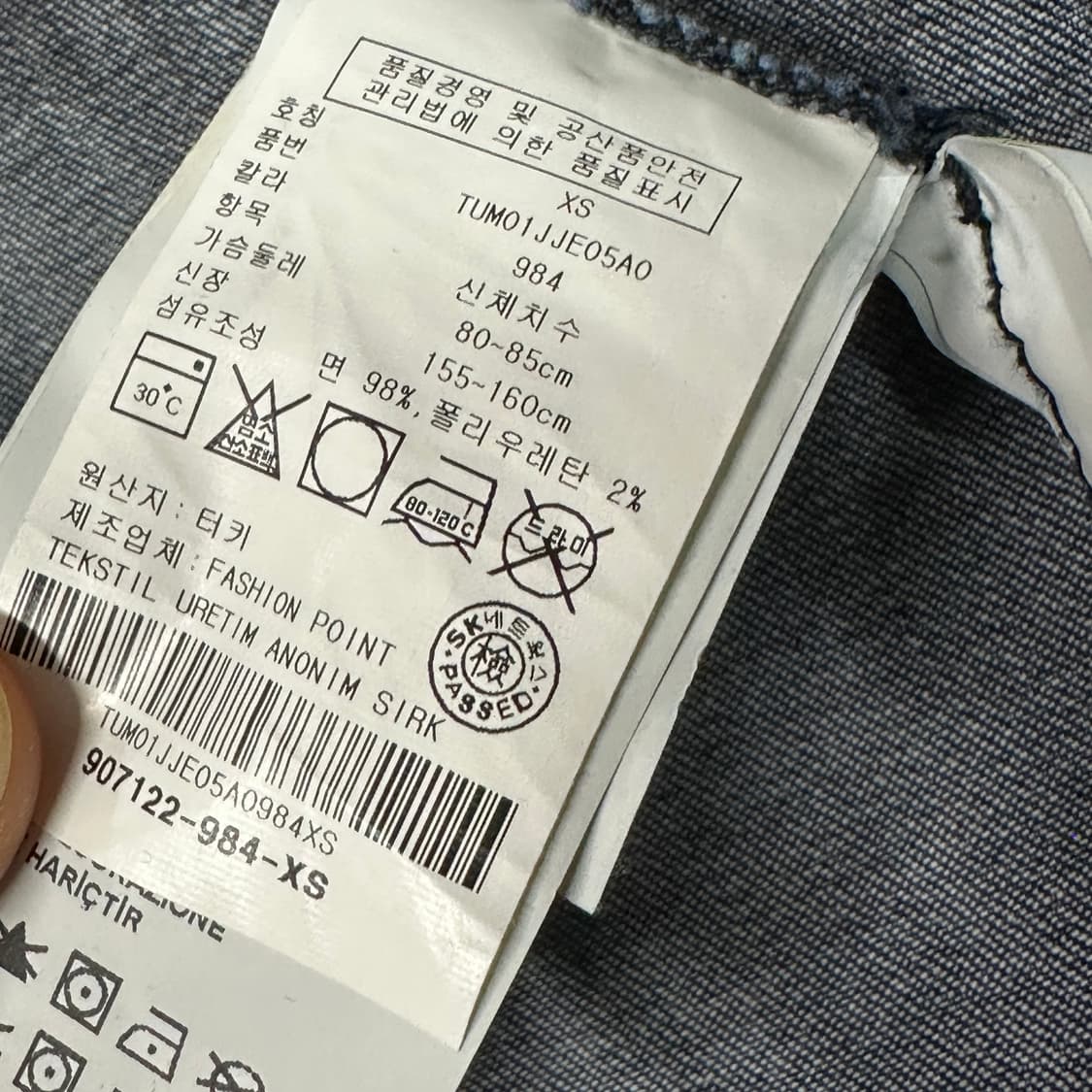 타미힐피거 데님 여성 크롭자켓 상품이미지5