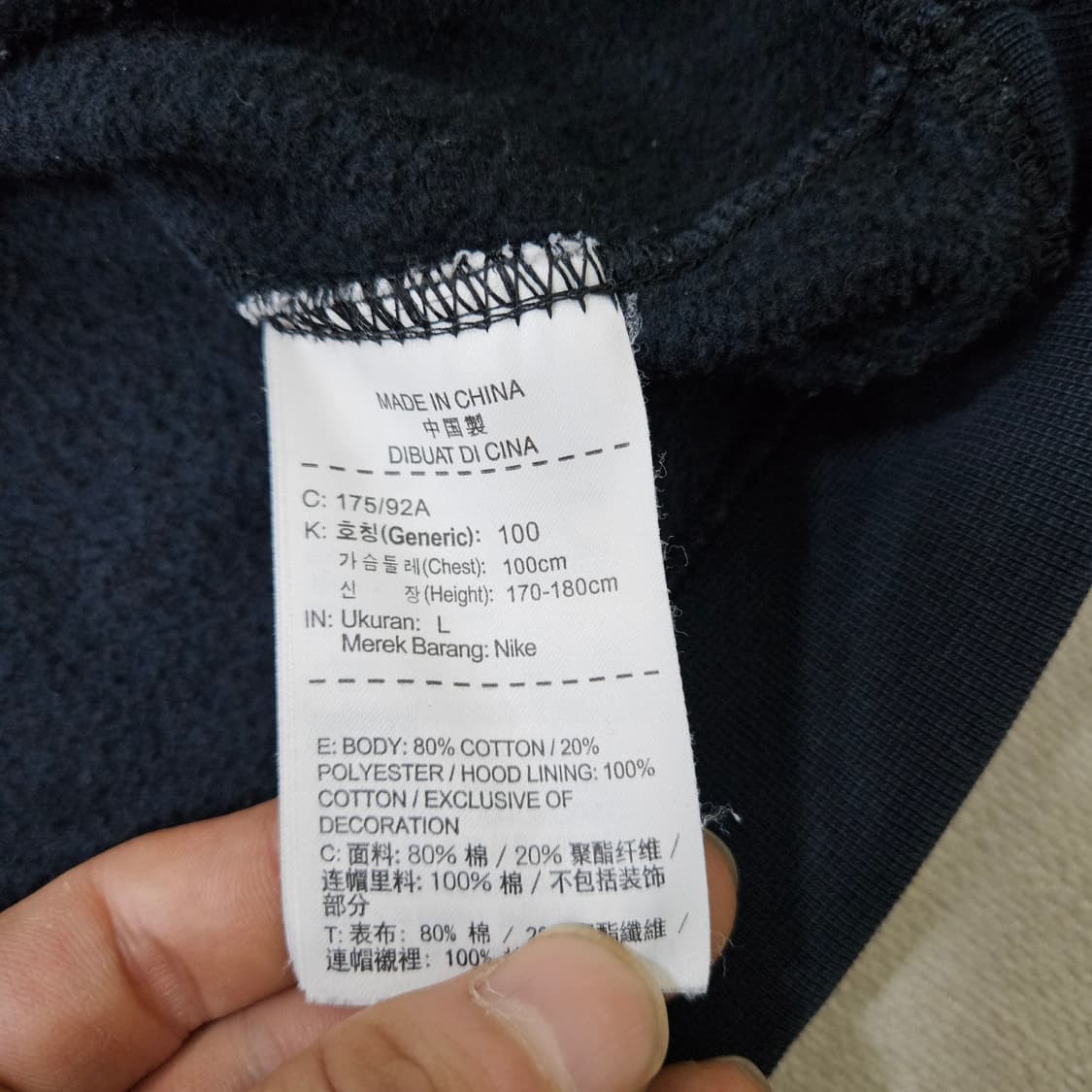 L 나이키 스몰로고 블랙 후드티 0311Y 상품이미지4