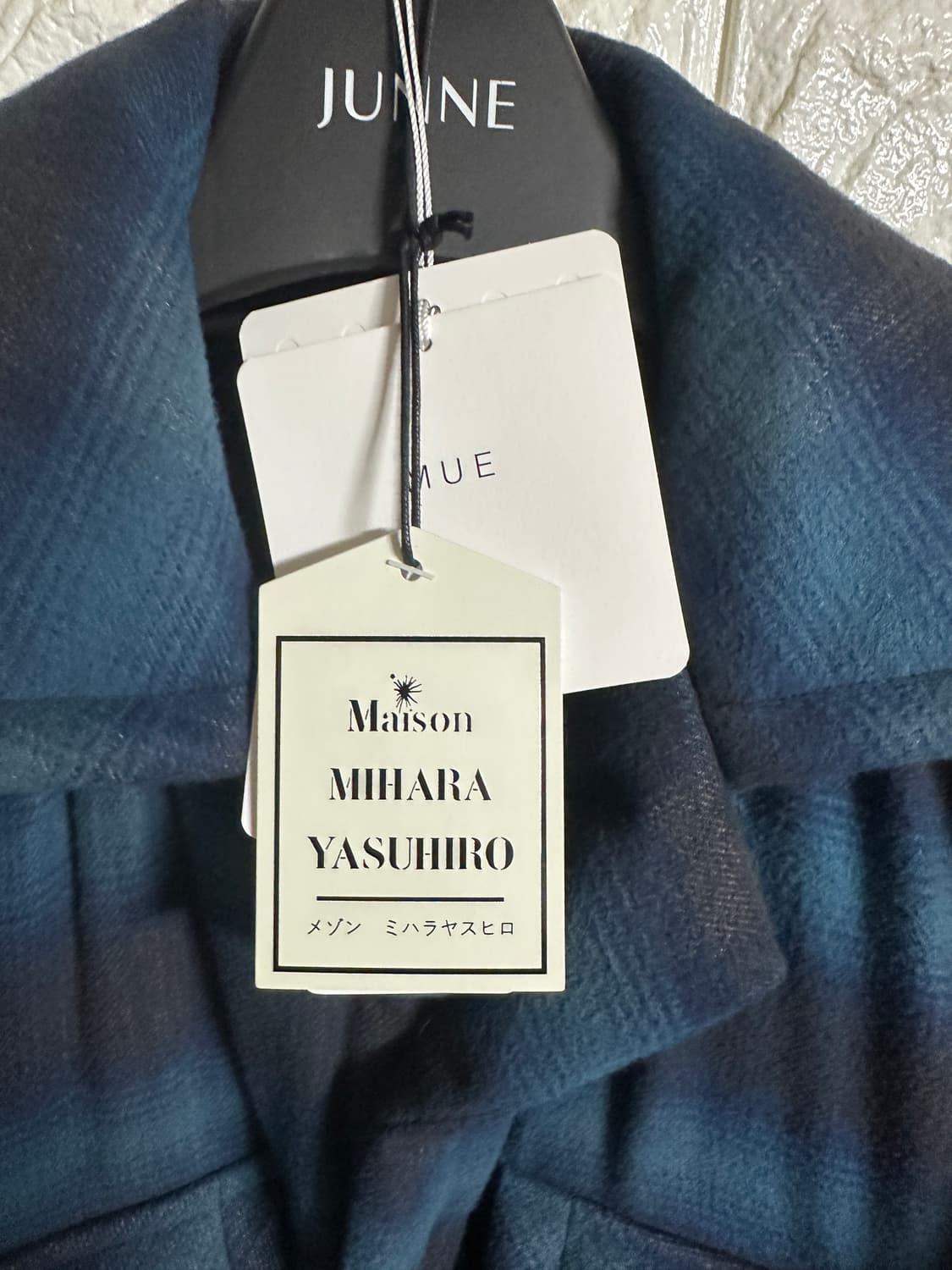 메종 미하라 야스히로 패디드 체크셔츠 블루 44 상품이미지9