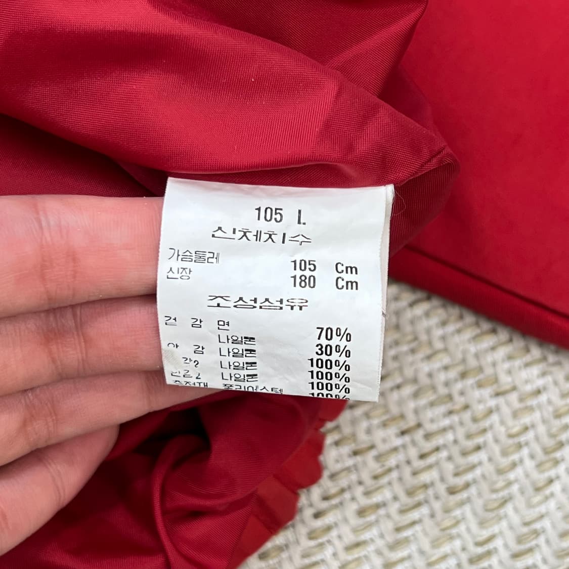 노티카 올드스쿨 자켓 r2683 상품이미지6