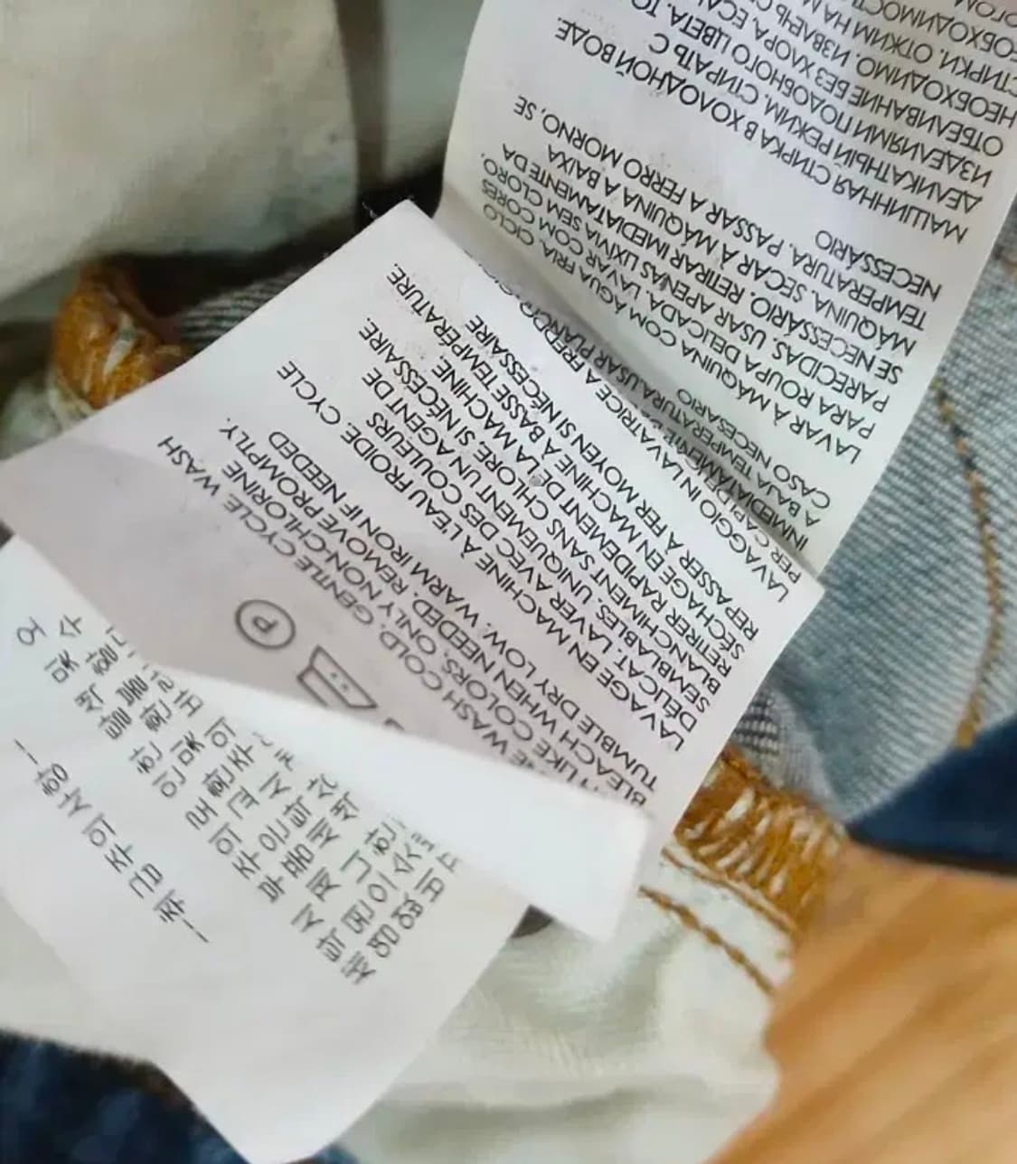 클럽모나코청바지 32-32 상품이미지6