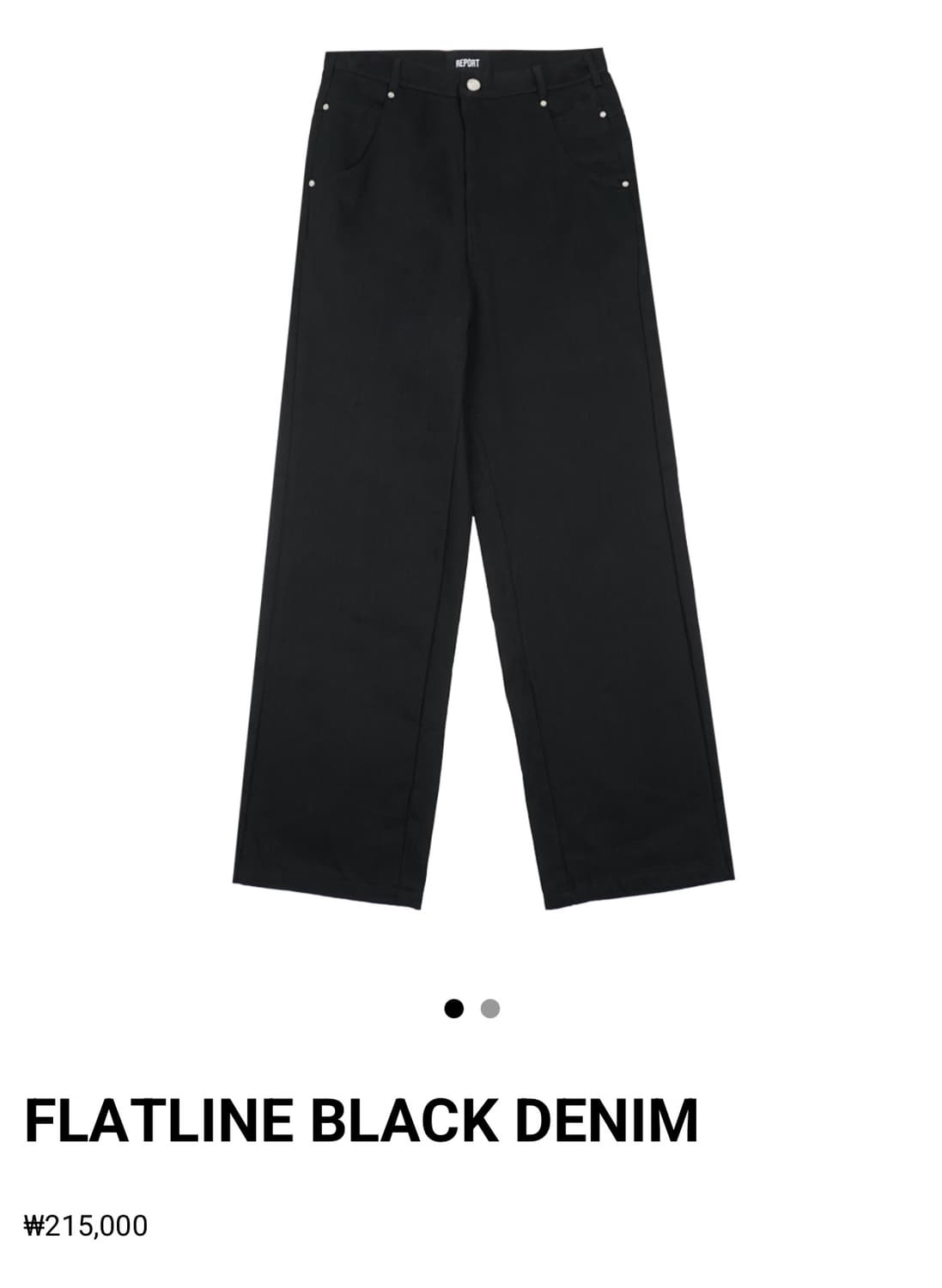 Xenoreport denim 상품이미지1