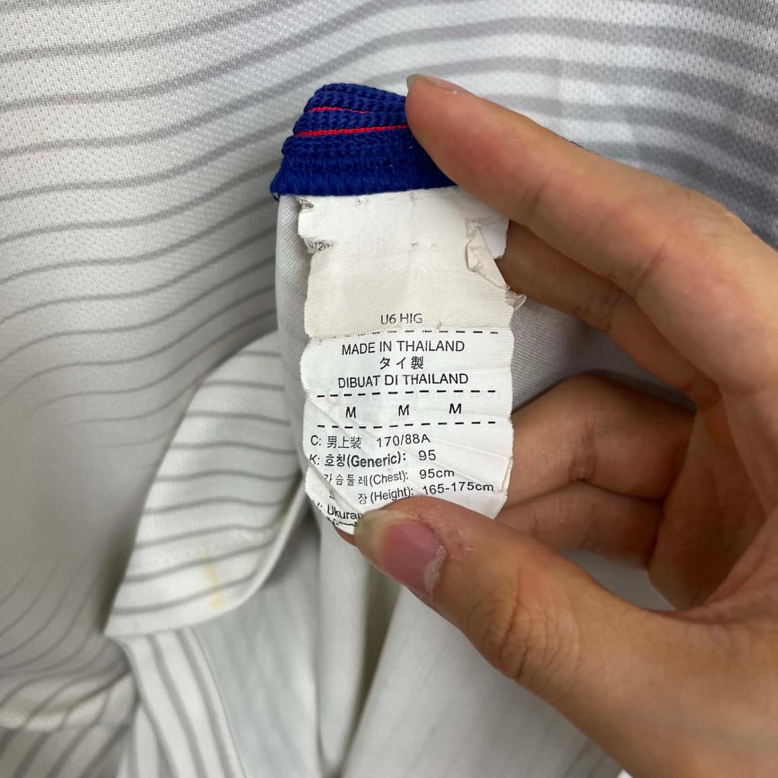 나이키 한국 국대 유니폼 반팔 져지 티셔츠(M) 상품이미지6