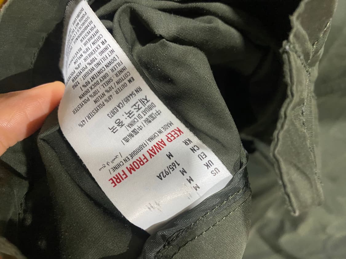 아메리칸 이글 카키 후드 야상 M 상품이미지7