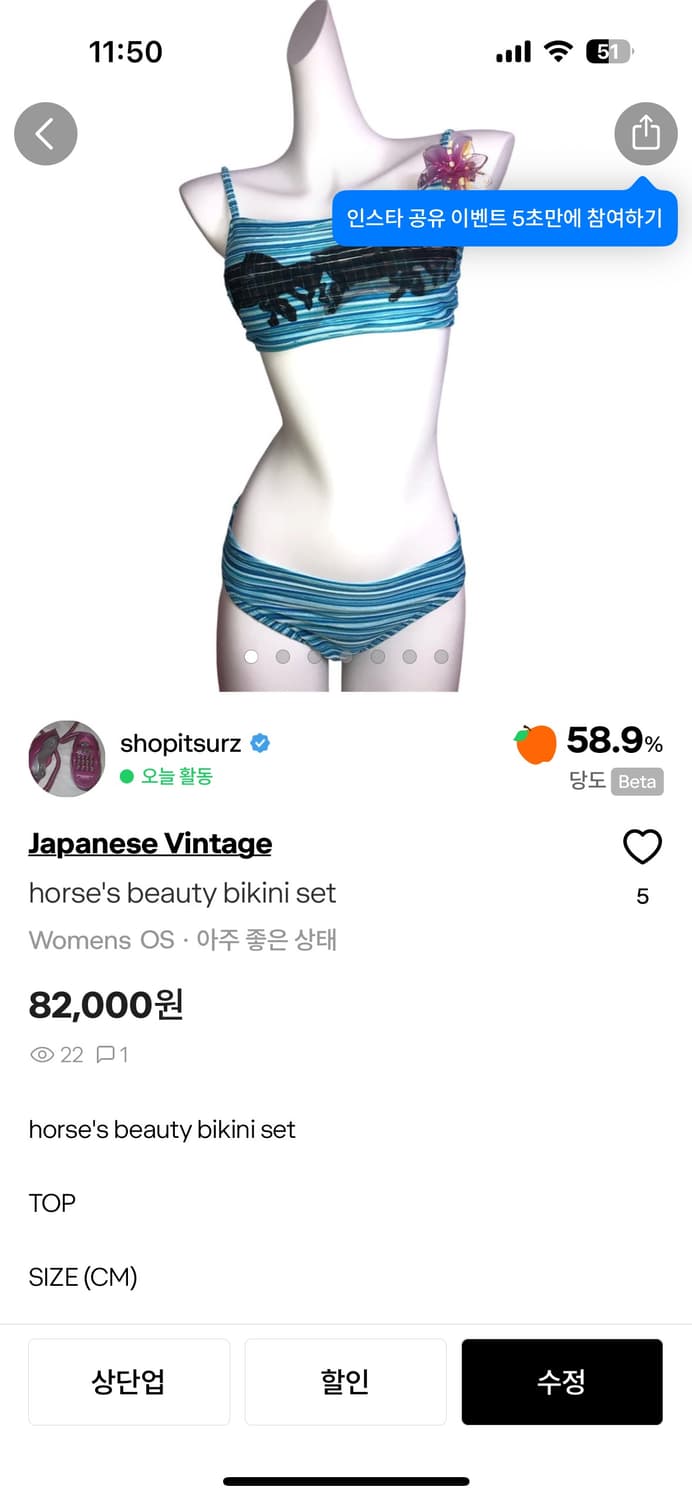 withuuhee님 구매 건 상품이미지1