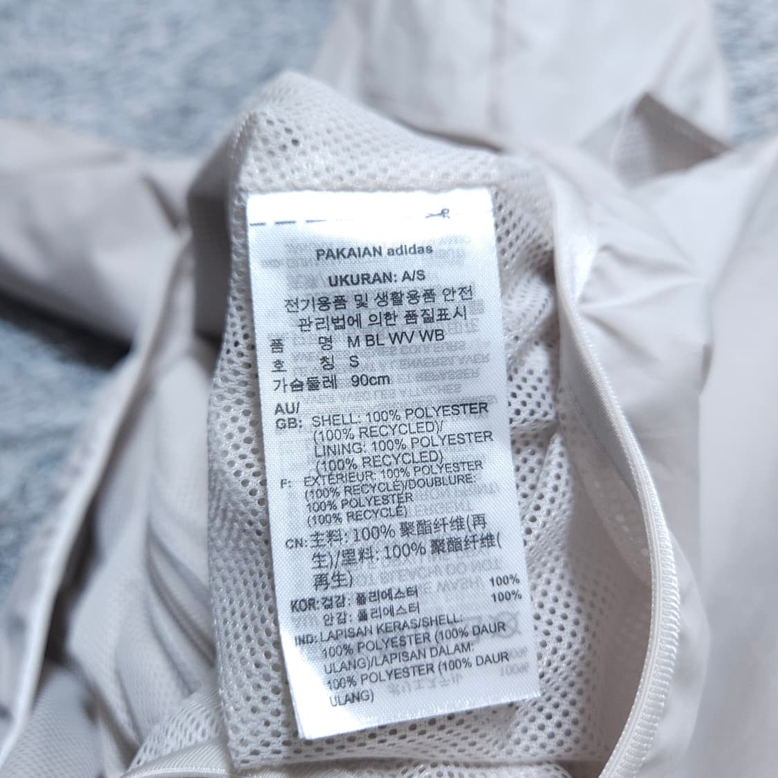 아디다스) S(95-100) 남자 윈드브레이크 바람막이 / 왕눈이샵 상품이미지10