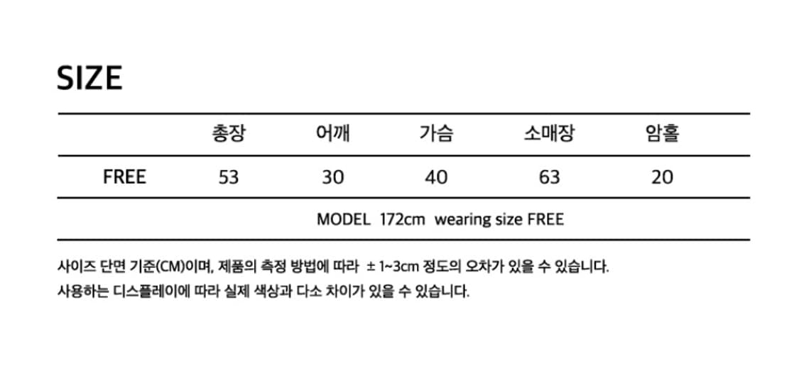 오헤시오 캐시미어 스트라이프 니트 블루 레드 상품이미지2