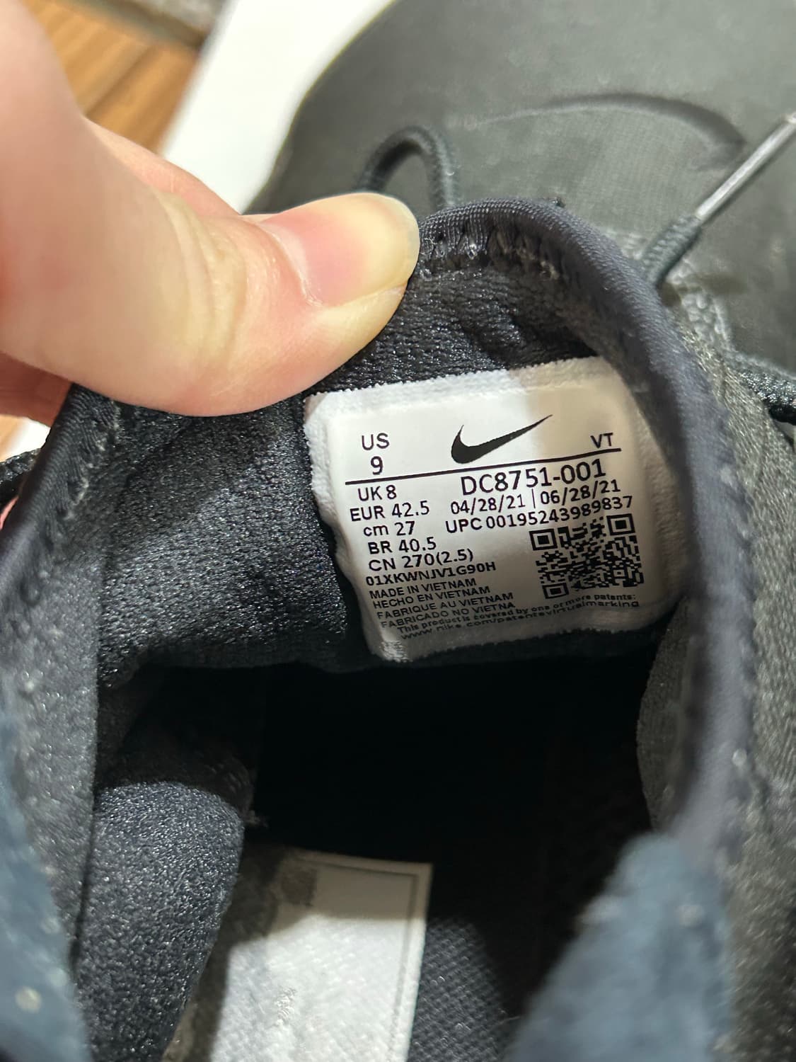 나이키 프레스토 미드 270 상품이미지6