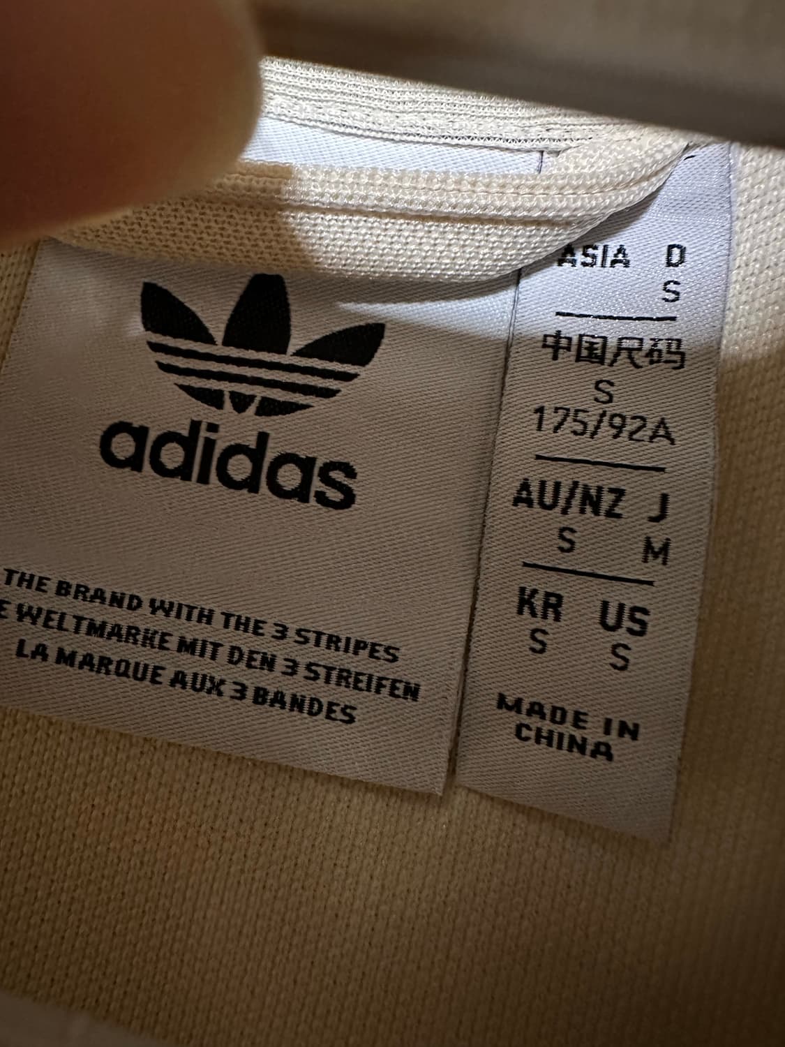 아디다스 져지 아디다스 베켄바우어 트랙탑 투웨이져지 아디다스집업 불꽃져지 상품이미지5