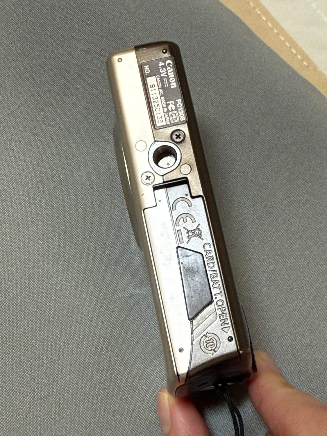 캐논 익서스 870 익시 920 is 상품이미지7