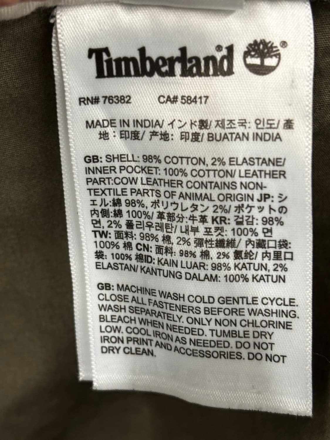 팀버랜드 카키색 카고 팬츠 W33 상품이미지6