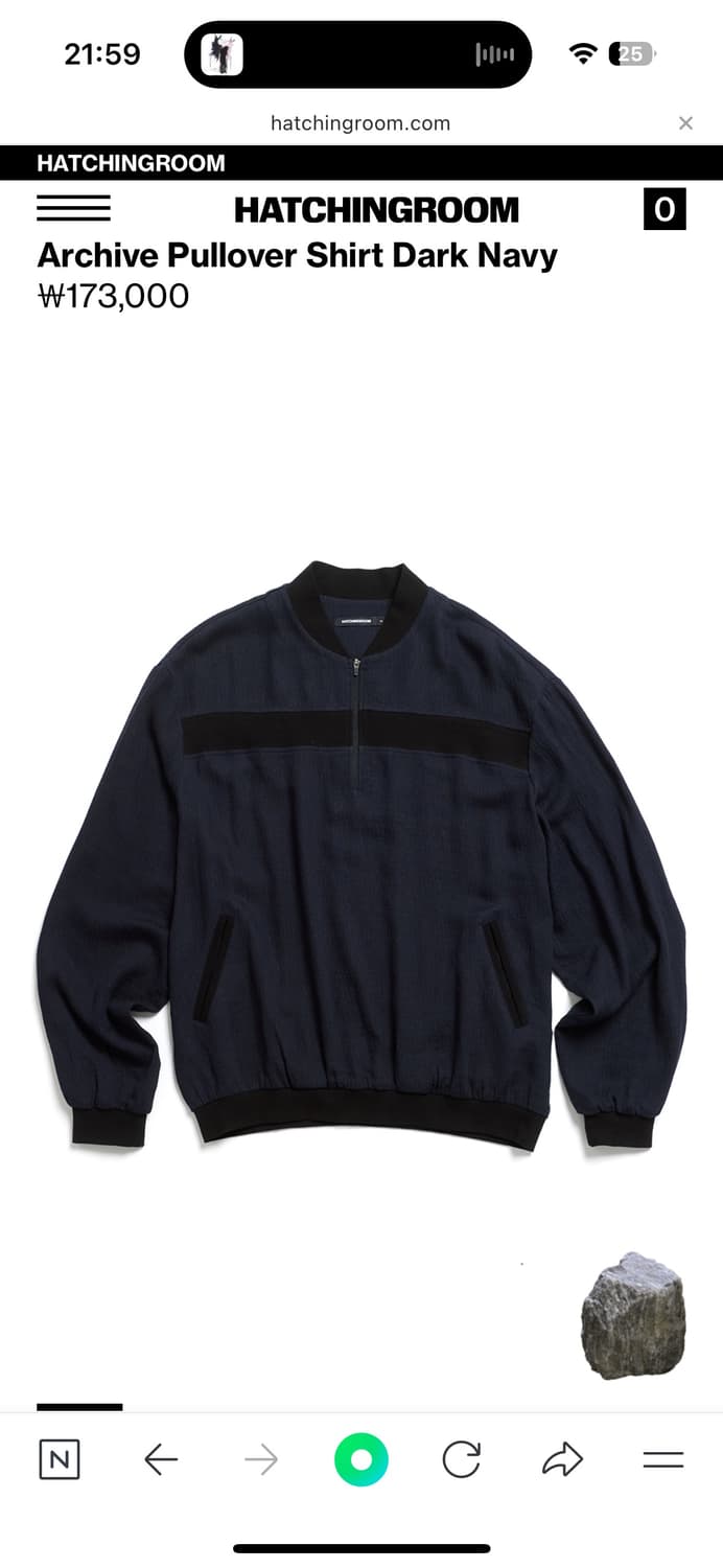 해칭룸 아카이브 풀오버 셔츠 네이비 상품이미지1