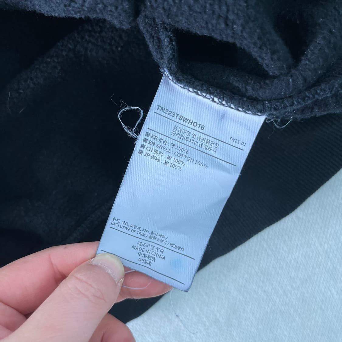 100 디스이즈네버댓 백로고 후드티 상품이미지5