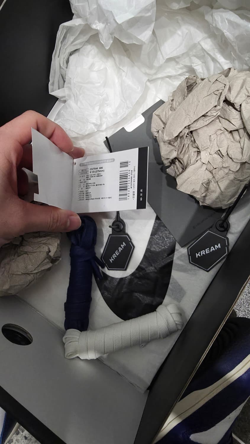 나이키 x 앰부쉬 덩크 하이 딥 로얄 블루 275 상품이미지6