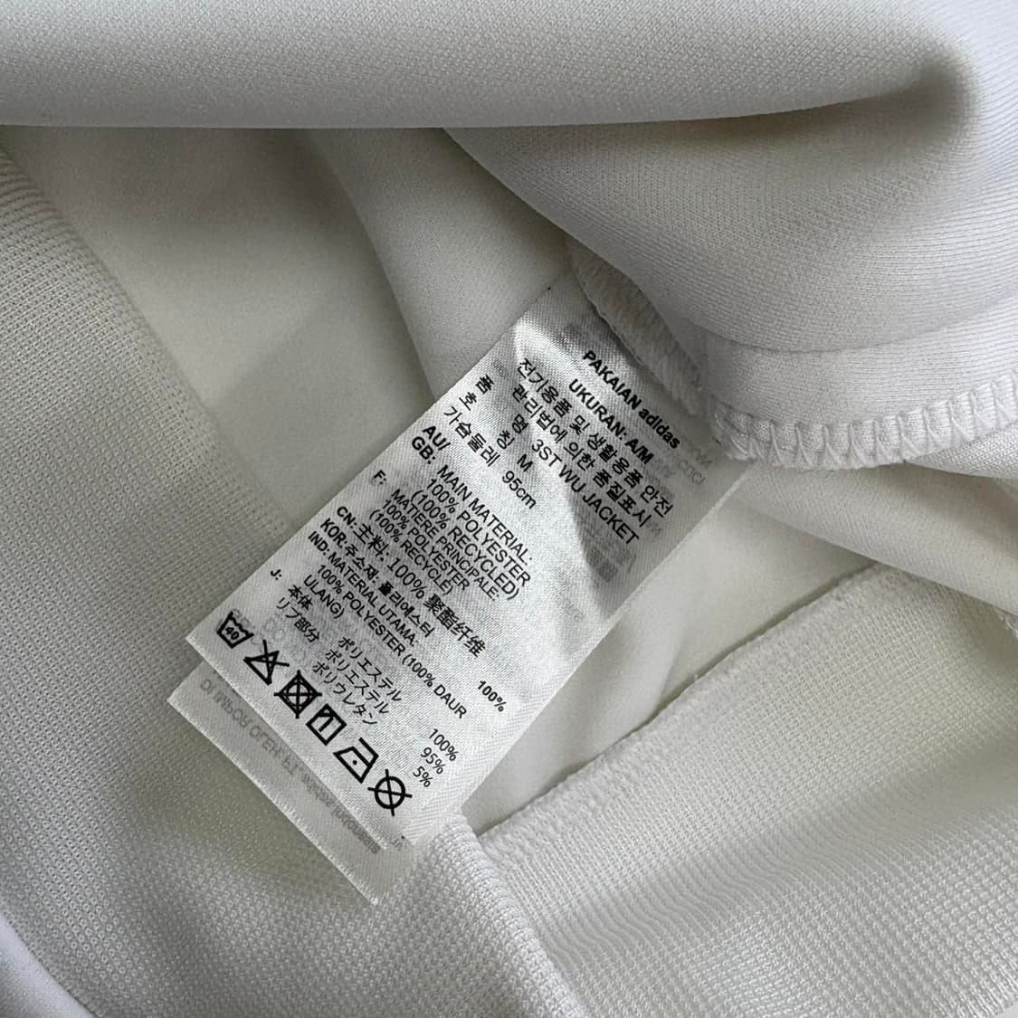 아디다스 화이트 3tripes 핀터깔 트랙탑 희귀져지(M) 상품이미지5