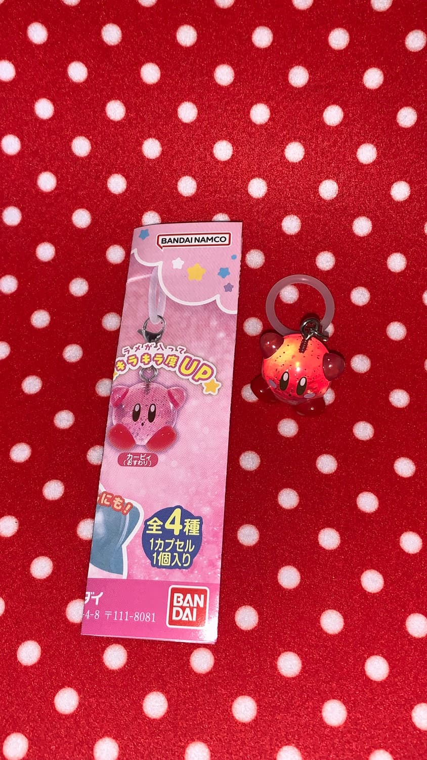 단종 커비메지루시 클리어가챠 커비 글리터가챠 커비 단종가챠  상품이미지1