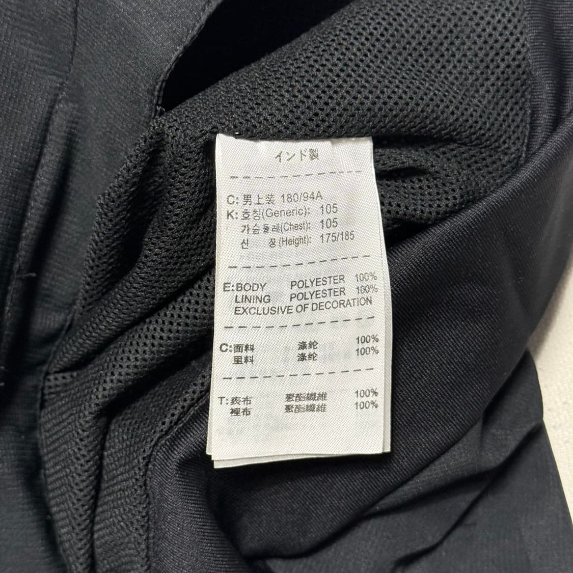 L 나이키 유벤투스 팀 트랙자켓 상품이미지5