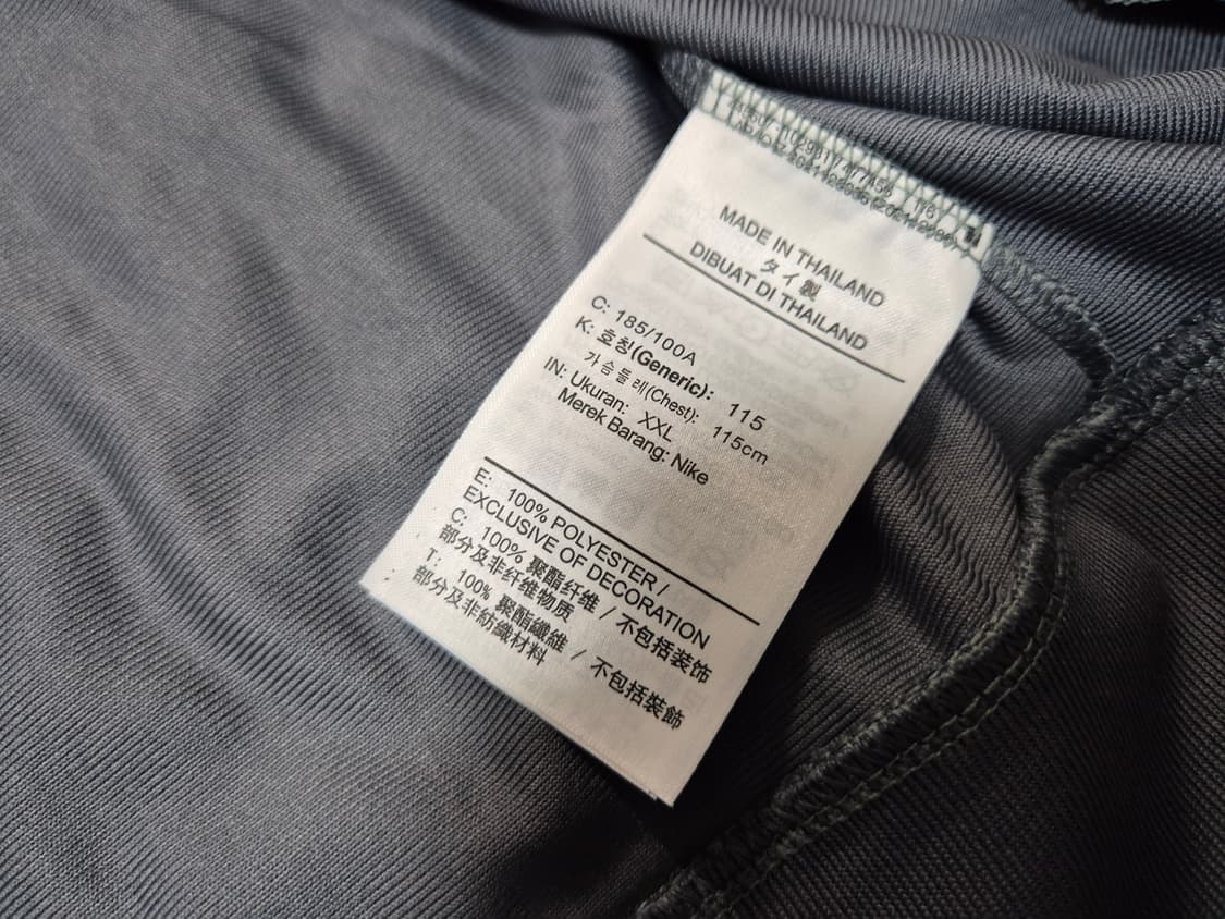 나이키 국대 기능성 트랙 자켓 115 상품이미지7