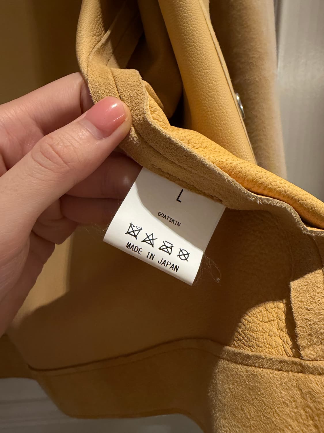 7X7 고트 레더 스웨이드 자켓 상품이미지7