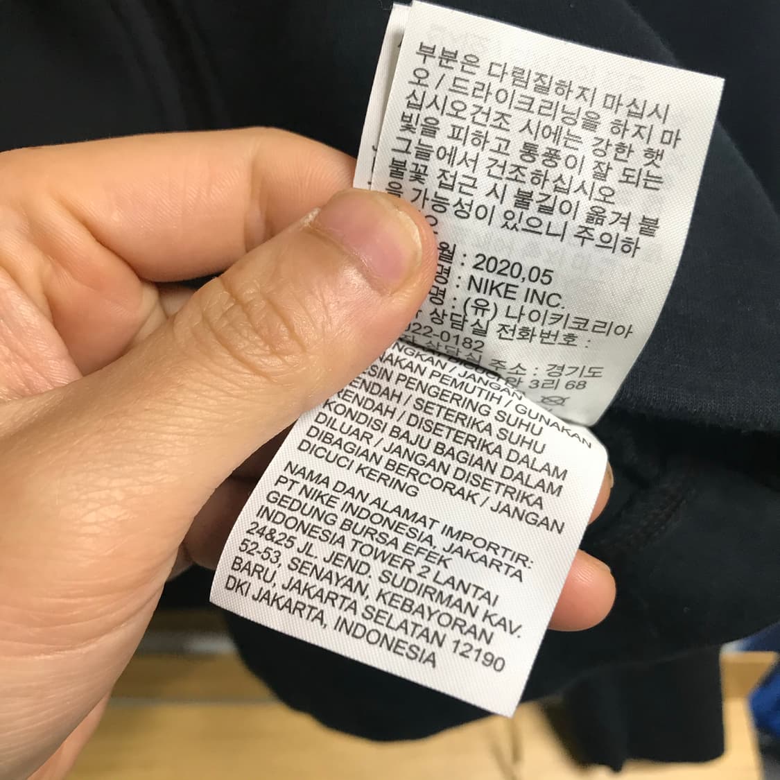 나이키 테크팩 크롭 트랙탑져지 상품이미지7