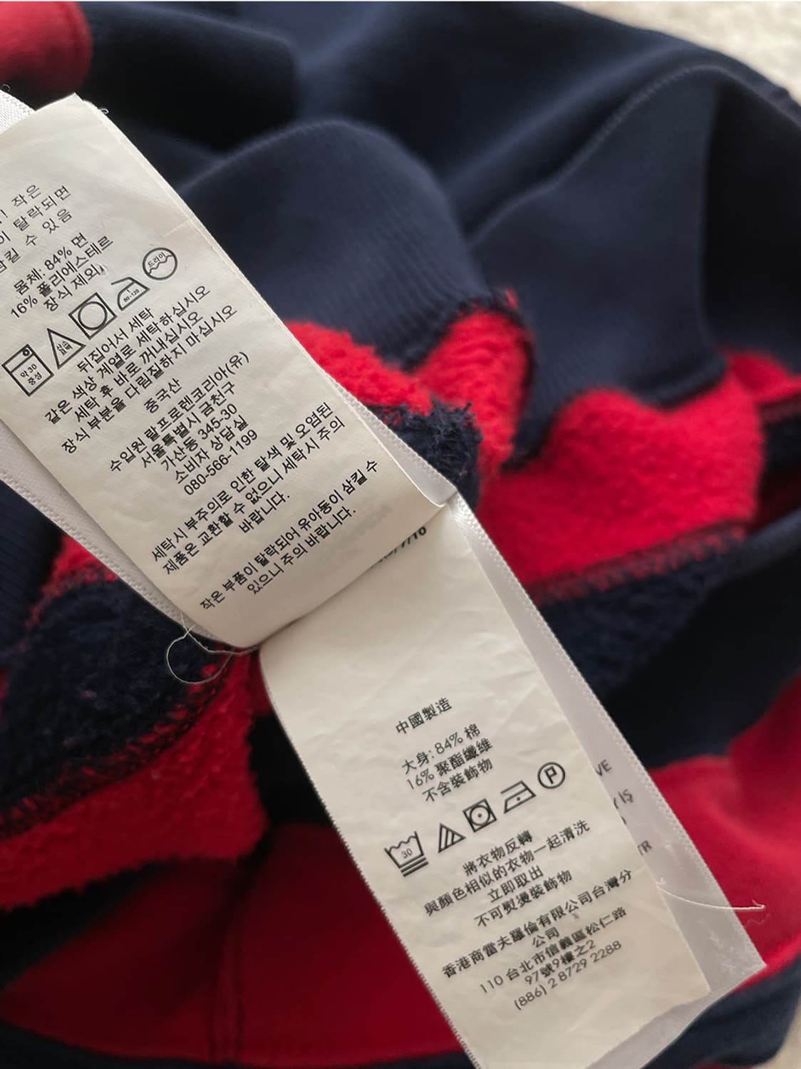 폴로 랄프로렌 앵커 스웻셔츠 상품이미지5