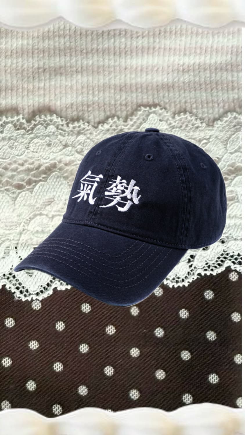 네이비 한자 캡모자 상품이미지1