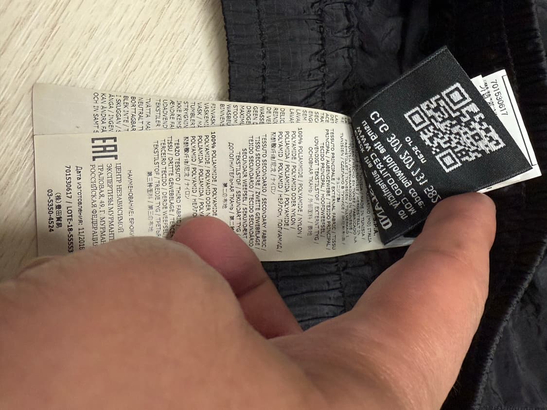 [34] 19ss 스톤아일랜드 나일론 메탈 카고 조거 블랙 상품이미지7