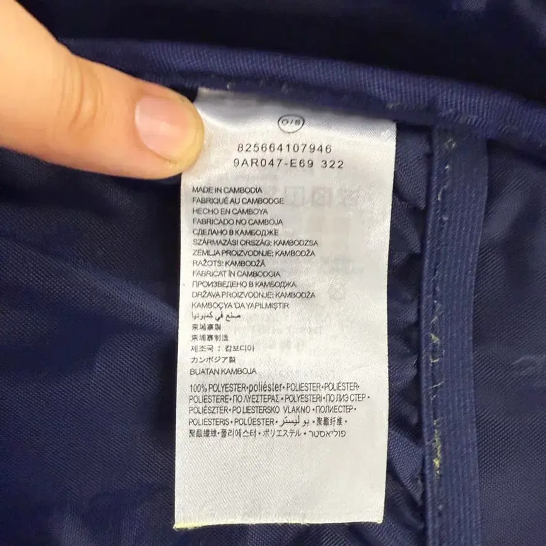폴로 랄프로렌 멀티컬러 포니 백팩 상품이미지5