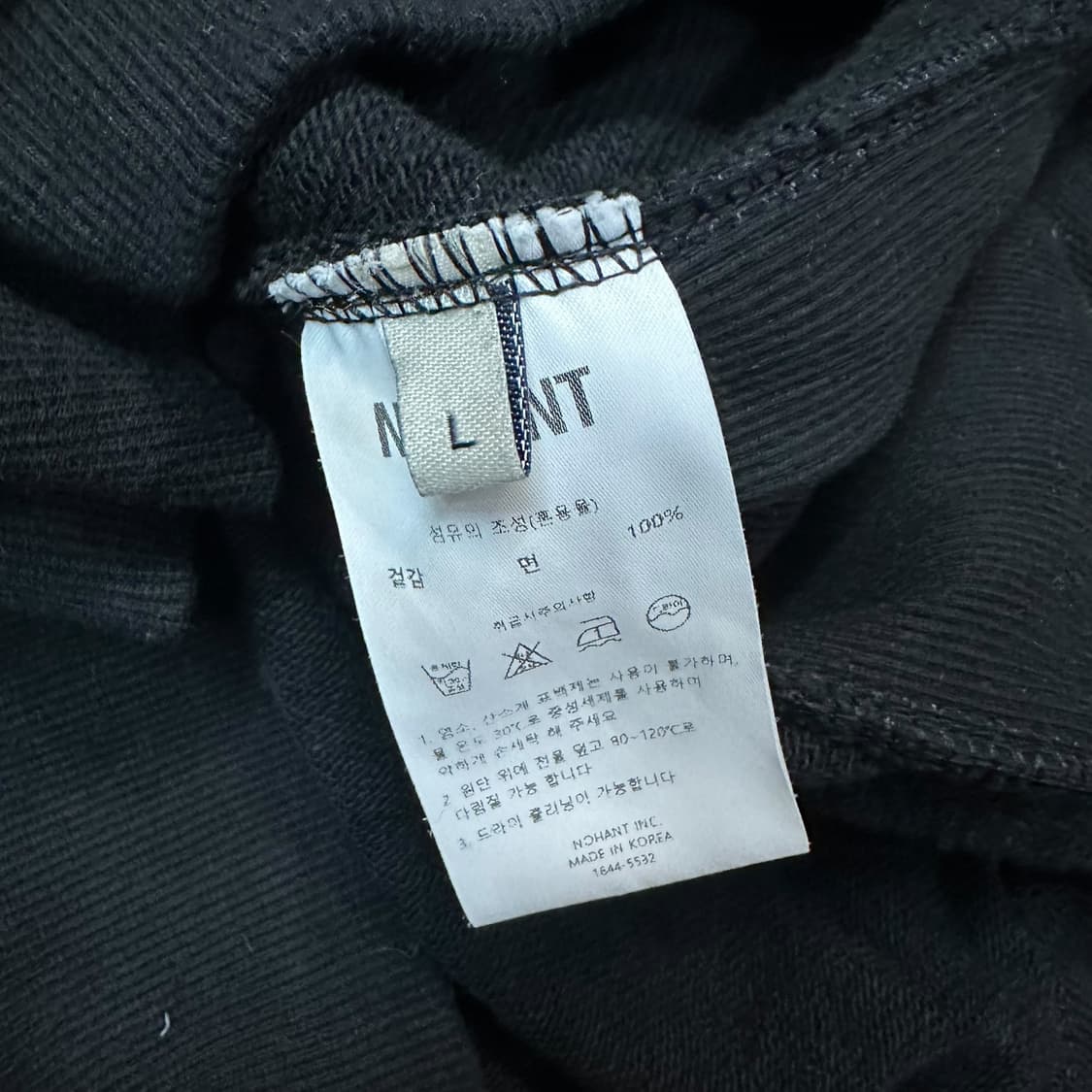 노앙 후드티 상품이미지5