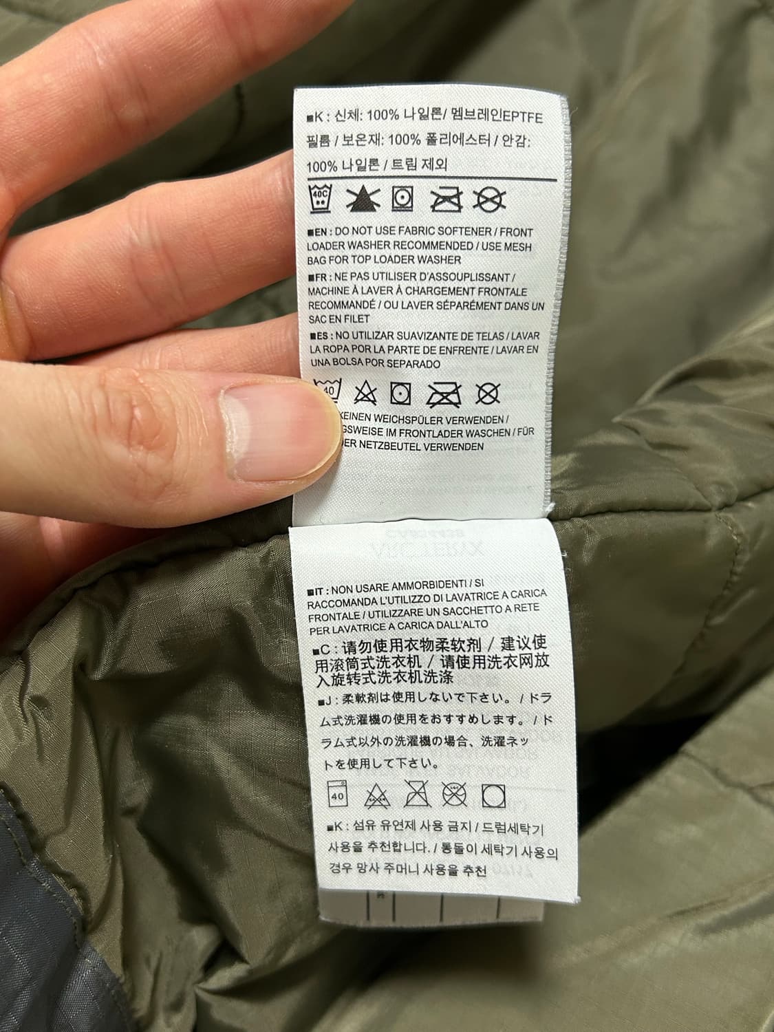 아크테릭스 리프 콜드 wx 레인저그린 상품이미지9