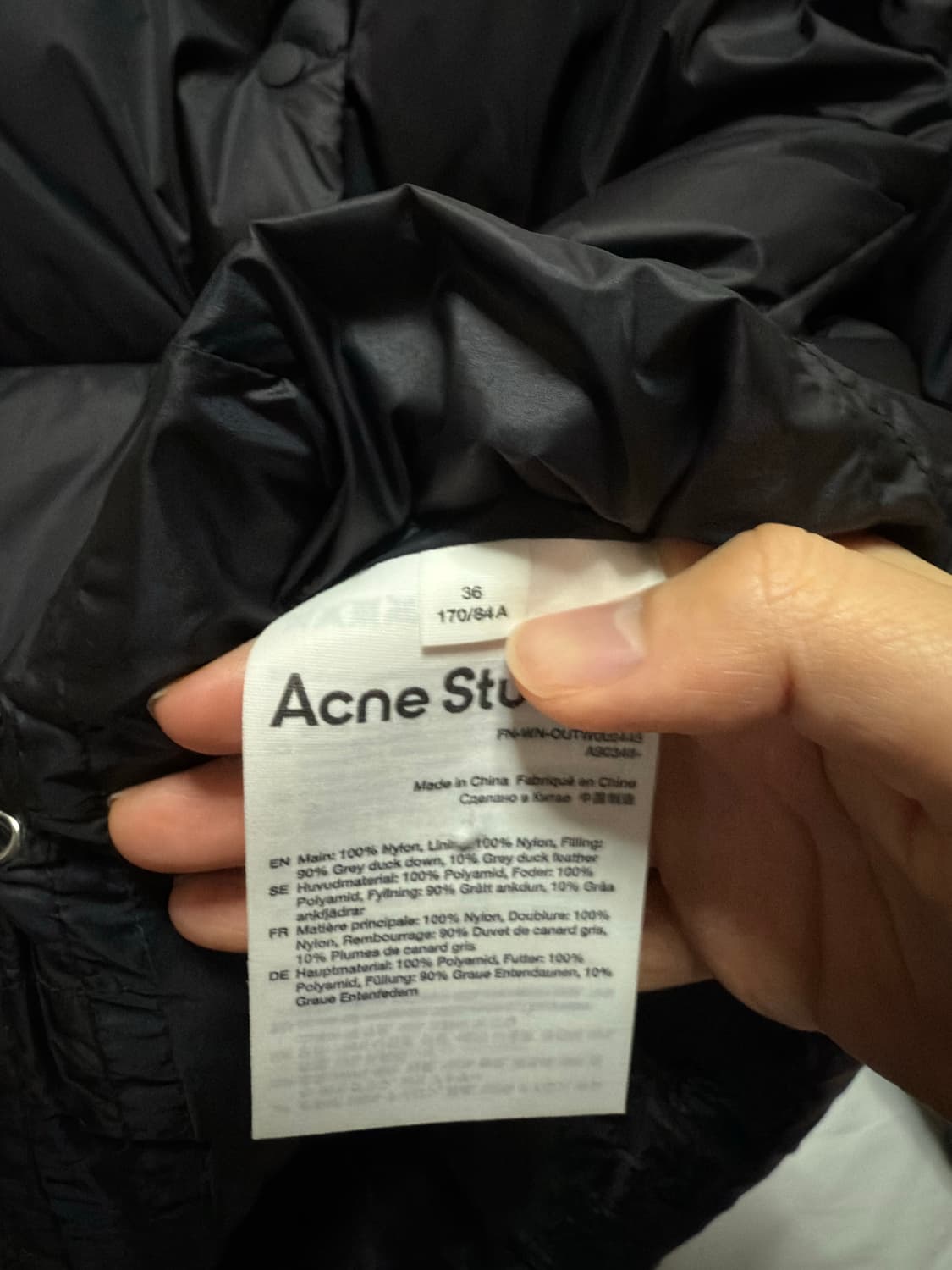 [36]아크네 패딩 상품이미지5