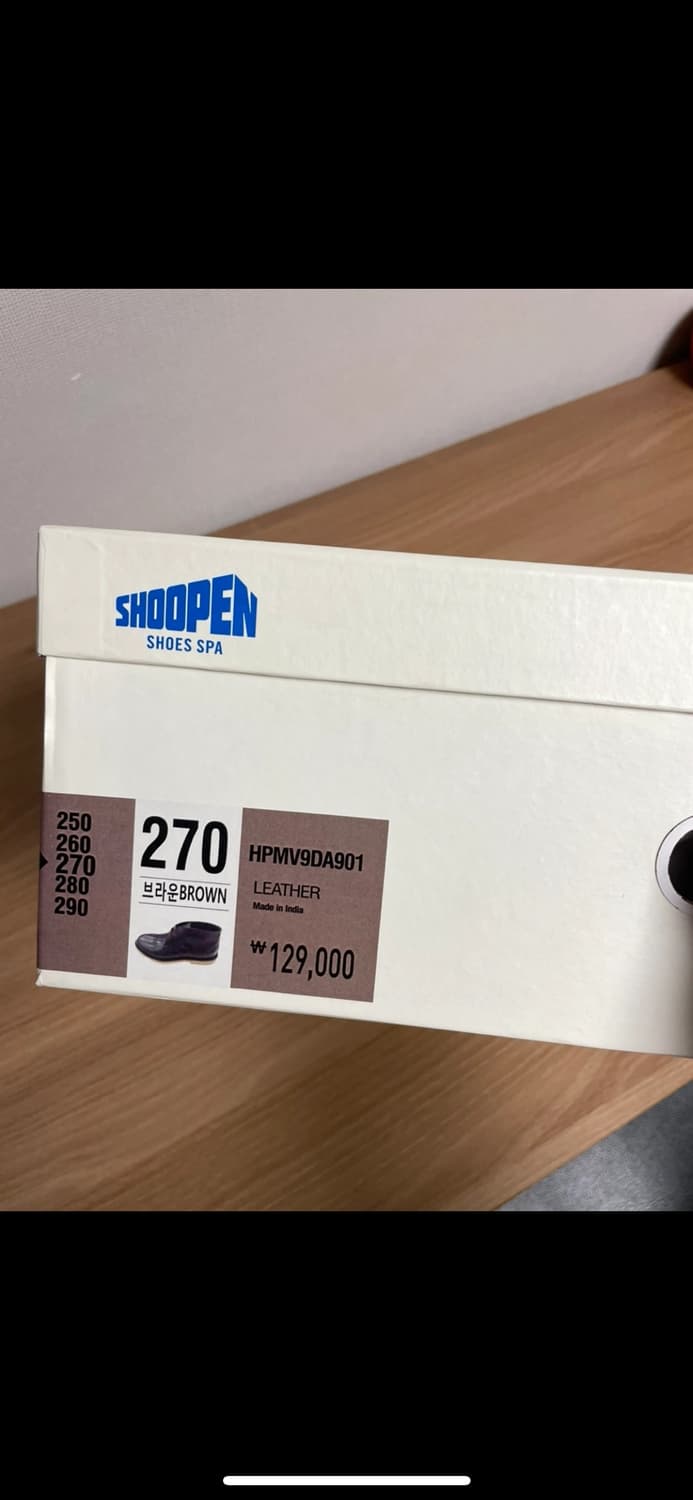oam.factory 처카부츠 270 상품이미지6